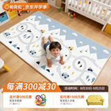 帕克伦xpe宝宝爬行垫2cm加厚婴儿爬爬垫客厅室内家用无甲醛儿童防摔地垫 新赛道+汽车家族180x150x2cm 【XPE覆膜卷筒款】