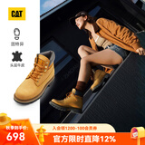 卡特（CAT）经典大黄靴马丁靴男款式升级版防泼水鞋面夏季户外登山工装靴 女款 P312082N1EDC25 38