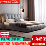 福瑟【现货闪发】实木床轻奢皮艺床简约婚床软包奶油风主卧双人大床 浅灰色+20cm弹簧床垫+床头柜*2 1.8米*2米
