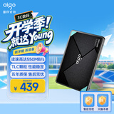 爱国者512GB SSD固态硬盘 SATA3.0接口 2.5英寸TLC颗粒 台式机笔记本系统盘 读速550MB/S 存储配件S500T