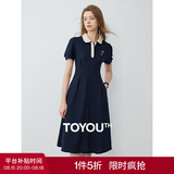 初语polo领连衣裙收腰显瘦女夏季新款a字裙短袖t恤高腰中长裙 藏青色 M