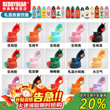 杯具熊（BEDDYBEAR）正品吸管专用原装配件儿童保温杯吸管盖直饮盖杯套吸嘴吸管 星座直饮盖（自行备注或联系客服