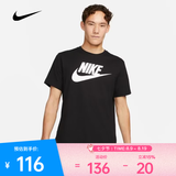 耐克（NIKE）26年夏季新款男子美式复古Logo印花运动速干短袖T恤 AR5005-010 M
