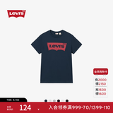 Levi's李维斯情侣美式宽松印花时尚简约舒适潮流纯棉圆领短袖T恤 藏青色 002A0-0002 S