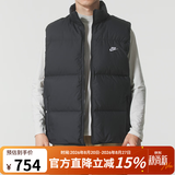 耐克（NIKE）羽绒马甲男装 2025冬季新款户外休闲运动服防寒保暖背心夹克外套 IB2978-010 M