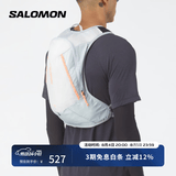 萨洛蒙（Salomon）男女款 户外运动轻量透气舒适旅行登山徒步双肩背包 CROSS 8 罗兰灰 C28568 均码