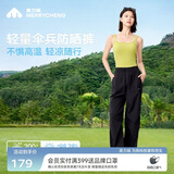 美力城休闲裤女户外宽松女士工装裤显瘦防晒速干透气伞兵裤百搭裤子F063
