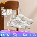 361°运动鞋女萌爪春夏季透气复古老爹小白厚底休闲鞋子女682436710-1