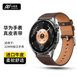 小皮匠适用华为手表表带gt7pro/gt6/gt5/4真皮表带华为watch6pro/watch5/4/3/荣耀/小米watch5手表带真皮