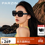 帕森（PARZIN）太阳镜女 复古大框时尚偏光太阳眼镜开车驾驶遮阳防晒墨镜送礼物 曜石黑-偏光【PZ91662】
