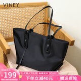 viney托特包大容量包包女包帆布手提单肩大包生日七夕情人节礼物送女友