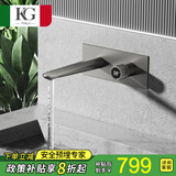KG(意大利)暗装龙头全铜嵌入墙式预埋隐藏式洗手盆面盆冷热水龙头 【枪灰色】A款数显入墙式龙头KF3