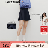 红袖学院风半身裙2025秋季新款女装MIU系A字显瘦减龄气质手工百褶短裙 藏青495 S