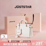 欧时纳（JUST STAR）包包女包2026新款包包轻奢单肩斜挎包女士手提包高级感生日礼物女 米白色【粉礼盒配礼袋】代写贺卡