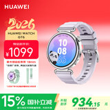 华为（HUAWEI）WATCH GT 6 流光紫 41mm智能手表多维情绪健康全新骑行体验华为GT6手表GT5升级