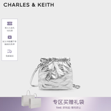 CHARLES&KEITH迷你菱格流浪包单肩斜挎双肩包包女包七夕礼物送女友CK2-60782390 【S号】Silver银色 S