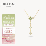 LOLA ROSE罗拉玫瑰闪星系列项链女款七夕礼物送女友老婆