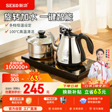 新功全自动上水电热水壶保温电水壶套装智能茶台烧水壶泡茶玻璃煮茶器电茶壶F143 1L F90（37*20）旋转加水（配锅）