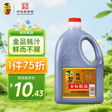 东古 金标蚝油2kg 炒菜腌料蘸料提鲜0脂调味大包装