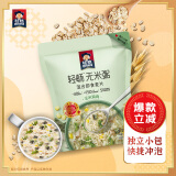 桂格（QUAKER）轻畅无米粥420克（35g*12袋）玉米鸡肉味 添加羽衣甘蓝