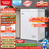 澳柯玛（AUCMA）100升单温冷柜家用减霜小冰柜冷藏柜冷冻柜小型冷柜卧式顶开冰箱一级能效 BC/BD-100H 以旧换新