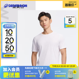 迪卡侬（DECATHLON）速干凉感t恤男夏训练休闲宽松透气健身跑步速干衣短袖MSJT 气质白(新老款随机发货) M （欧码偏大）