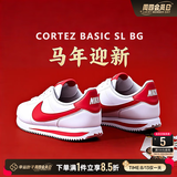 耐克（NIKE）女鞋子 2026夏季新款运动鞋时尚球鞋低帮休闲鞋大童耐磨板鞋子女 【主推】101-潮流简约-活力红勾/建议拍大半码 37.5 （内长235mm左右）