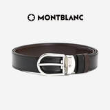 万宝龙（MONTBLANC）椭圆马蹄针扣黑棕双面腰带皮带礼物
