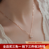 伊黛儿925银小天鹅项链女金色锁骨链吊坠情人节生日礼物送女友老婆 925银小天鹅项链【六朵花礼盒】