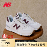 NEW BALANCENB官方夏季女款耐磨复古厚底轻便百搭休闲运动慢跑鞋WL574RCF 米白色 WL574RCF 36 (脚长22.5cm)尺码详询客服