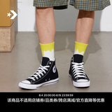 匡威（Converse）All Star夏季经典帆布男女高帮休闲运动鞋黑色101010 101010/黑色 35