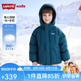 李维斯（Levi's） 童装【商场同款】男女童羽绒服冬季新款儿童保暖外套 深浅水 150 /72 【建议身高140-152cm】