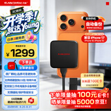 闪迪（SanDisk）ELE 2TB 移动固态硬盘（PSSD）新元素 type-c接口 小巧便携手机直连笔记本电脑两用外接 办公存储