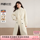尚都比拉厚款保暖羊毛双面呢大衣女冬季高级感双排扣通勤中长款呢子外套