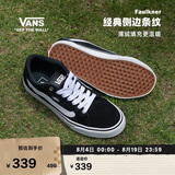 VANS范斯官方 线上专售Faulkner美式经典薄绒男鞋板鞋 黑色 40 