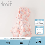 戴维贝拉（DAVE＆BELLA）儿童羽绒服女童上衣男童羽绒衣冬装新款宝宝衣服保暖小童外套 小兔印花【现货】DB4238127 100 cm（建议身高90-100cm）