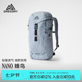 GREGORY格里高利 蜂鸟NANO户外徒步登山包28L轻量化双肩背包越野男女43J