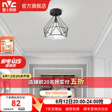 雷士（NVC） 北欧简约走廊过道灯门厅入户创意时尚餐厅 玄关阳台灯具灯饰 胧月哑黑 镂空鸟巢-带7瓦3色光源