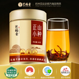 艺福堂红茶 武夷山桐木关原产正山小种特级60g罐装耐泡浓香型茶叶自己喝