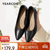 意尔康女鞋粗跟时装鞋浅口套脚高跟鞋工作女单鞋春秋 26905W黑色38
