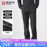探路者（TOREAD）软壳裤男 秋冬防风防泼水加绒加厚保暖长裤TAMMBM91984
