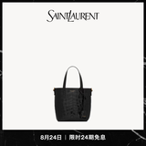 YSL圣罗兰 女士SHOPPING SAINT LAURENT迷你鳄鱼纹压印皮革手袋ysl包包 黑色 U