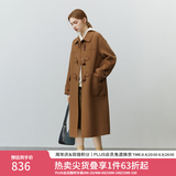 范思蓝恩22FS4106韩系气质牛角扣大衣女秋冬学院风双面羊毛呢外套 驼色 XS