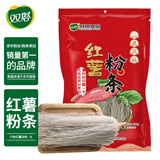 双塔粉条手工纯红薯粉条400g 粉丝南北干货火锅食材地瓜粉炖菜火锅