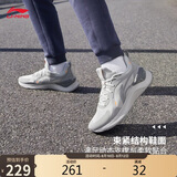 李宁越影 ELEMENT丨跑步鞋男鞋夏季网面透气减震轻盈运动鞋ARHT047