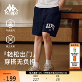 卡帕（Kappa）复古短裤男夏运动篮球裤休闲阔腿裤印花五分裤夏日神裤K0E32DY01D