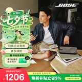 博士（BOSE）SoundLink Home 蓝牙扬声器–酷灰 便携迷你家用桌面蓝牙音响 mini升级版 七夕礼物