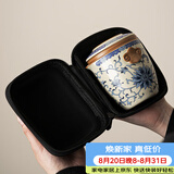 唐丰汝窑旅行茶具一壶四杯户外露营便携式茶具茶杯茶壶套装教师节礼物