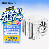 九州风神（DEEPCOOL）冰立方620青春数显版白6热管风冷散热器(智能大屏温度显示/FDB安静风扇/适用于9950X3D及以下型号)