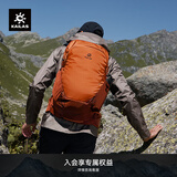 KAILAS凯乐石风洞26L背包CORDURA耐磨轻量徒步登山包户外双肩包 氧化橙 均码